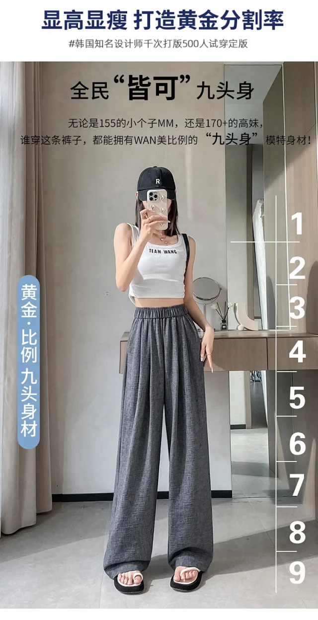 Women's 2025 Summer Linen-cotton Yamamoto Pants Detail