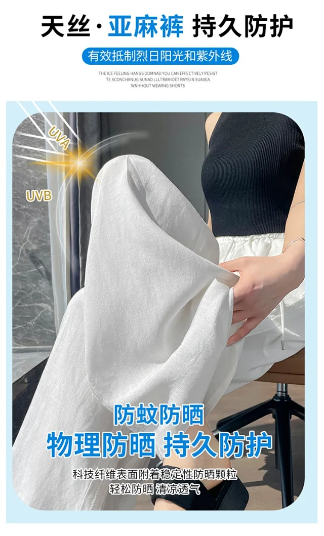 Linen Wide - Leg Pants for Women 2025 Summer Detail