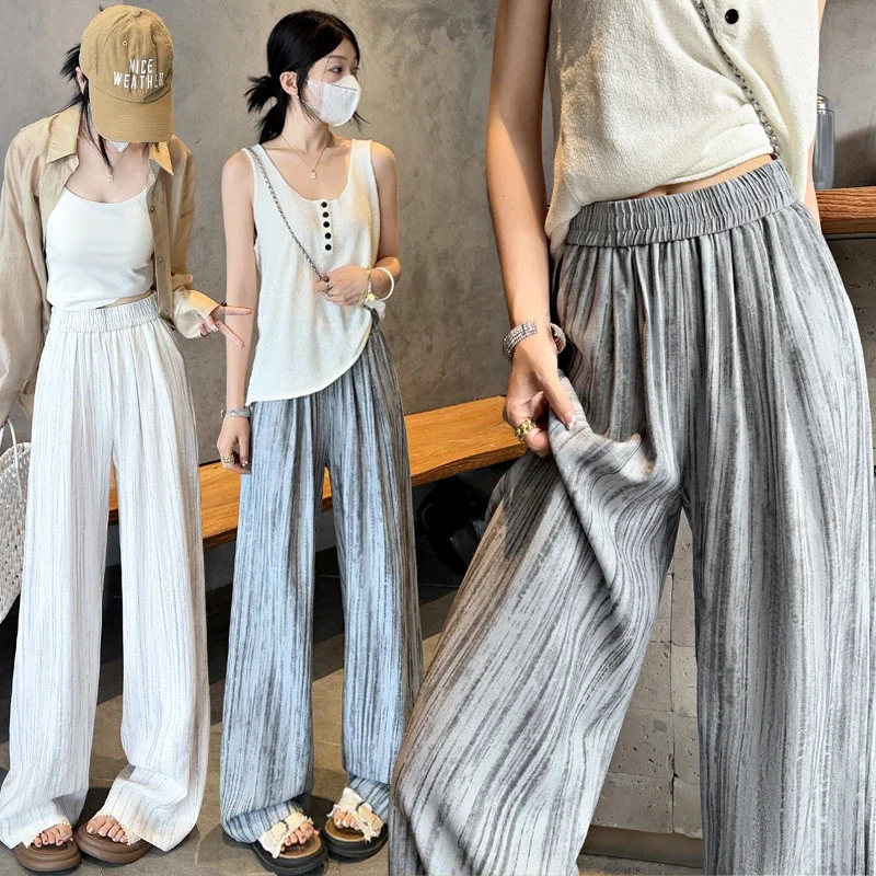 2025 Summer Tie - Dye Wide - Leg Pants