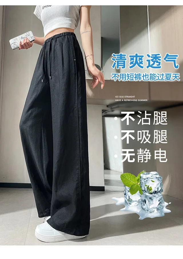 Ladies' Lyocell-Linen Wide-Leg Pants Detail