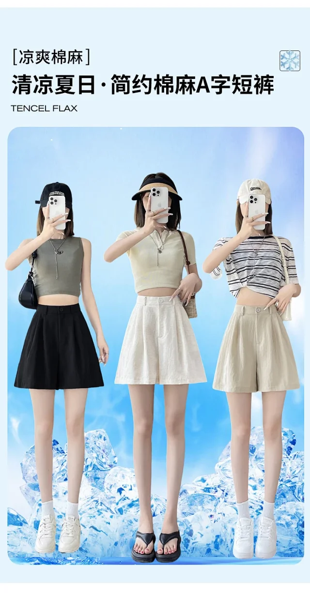 2025 Summer Ice Linen Wide-Leg Shorts for Women Detail