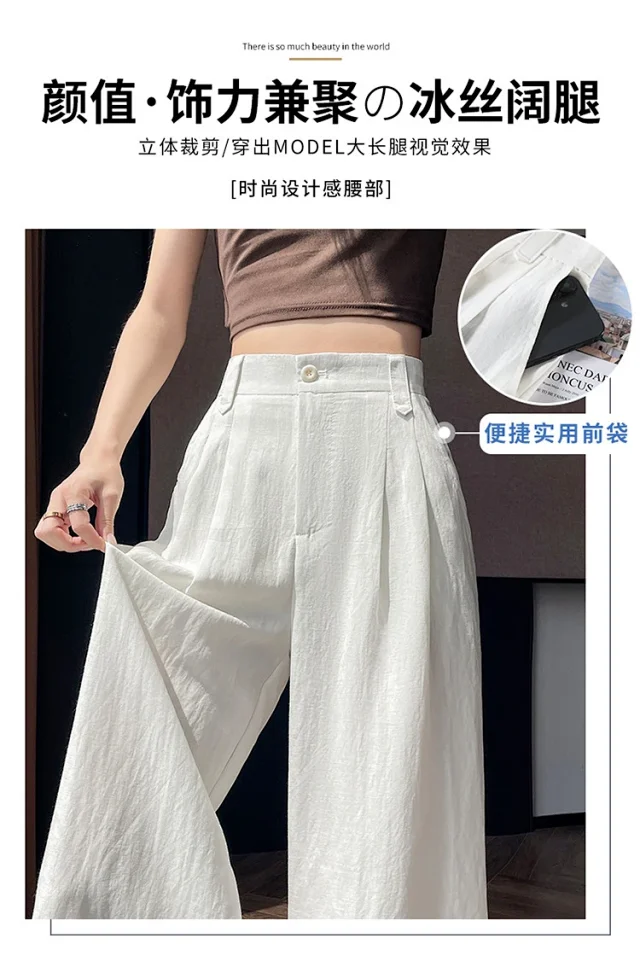 2025 Summer Korean Wide-leg Suit Pants for Women Detail