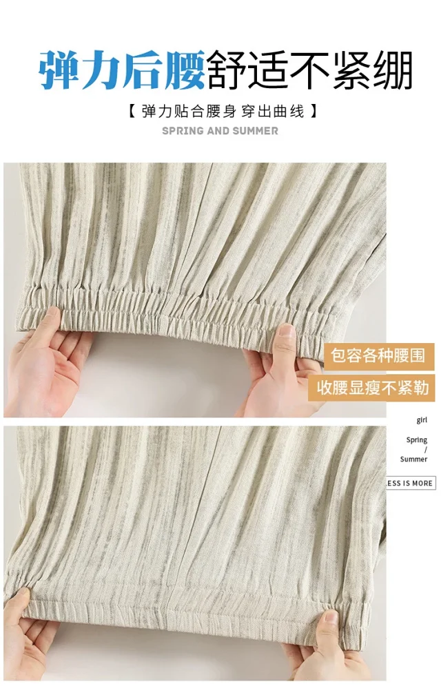 2025 Summer Tie - Dye Wide - Leg Pants for Women Detail