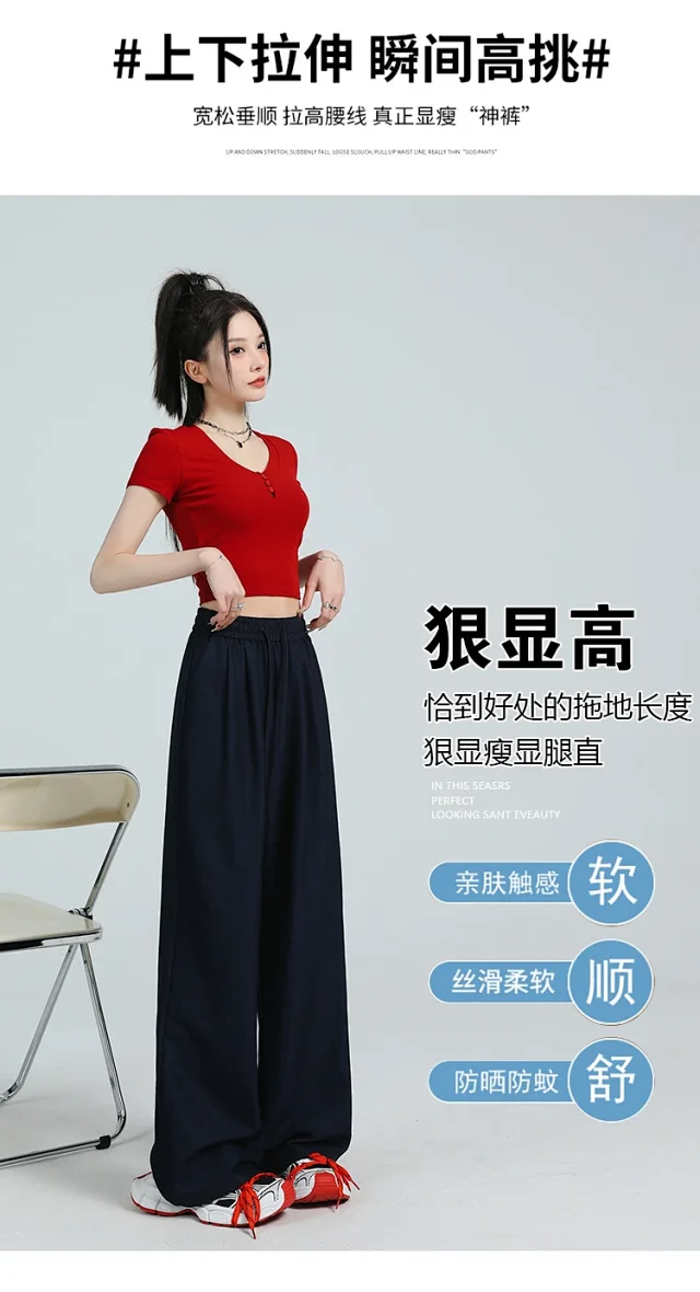 Lazy Style Ice Silk Sunscreen Yamamoto Pants Detail