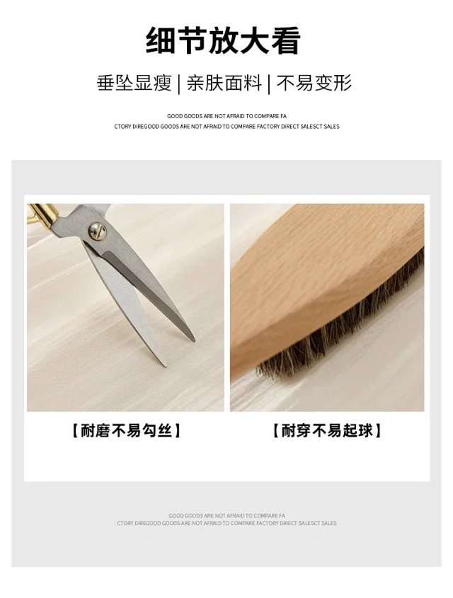 2025 Summer High-Waist A-Line Cake Skirt for Women Detail
