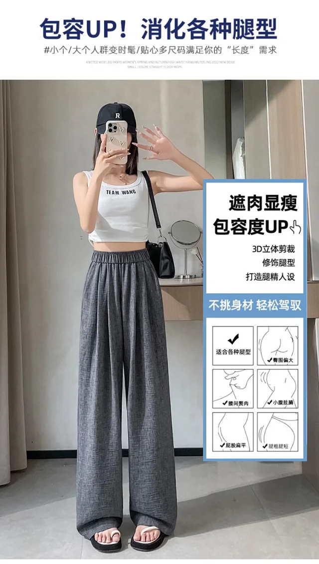 Women's 2025 Summer Linen-cotton Yamamoto Pants Detail