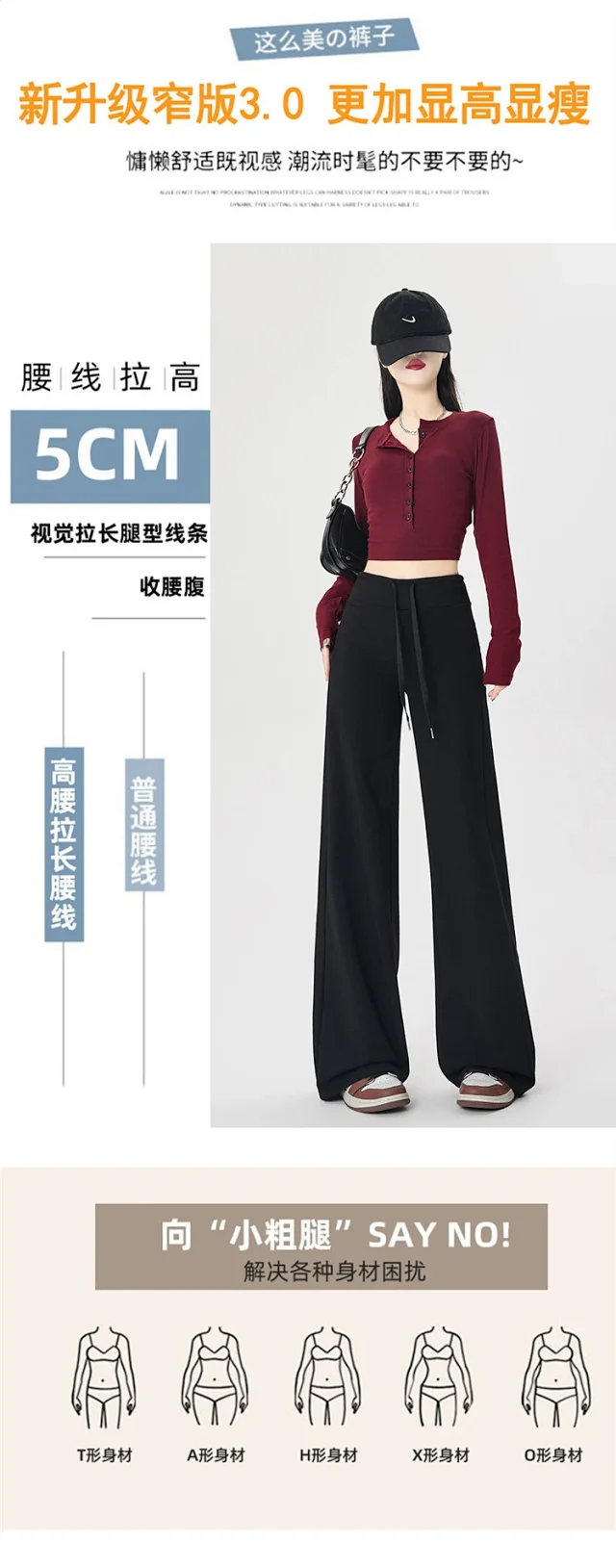 2025 Summer High - Waist Yoga Pants Detail