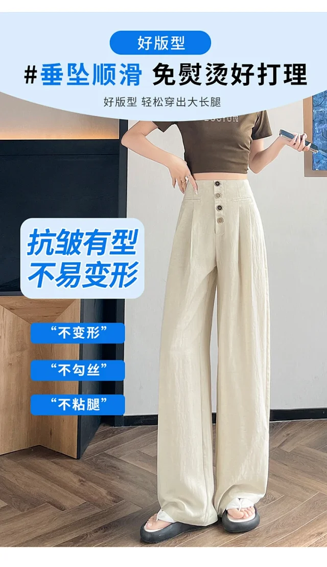 Linen Wide-Leg Pants 2025 Detail