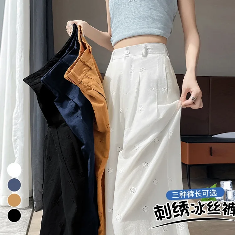 Women's Lace Hollow Wide-Leg Pants 2025 Summer New