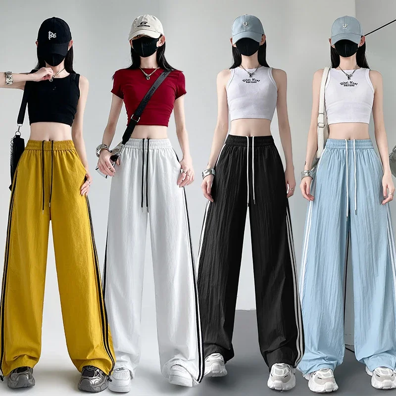 Women's Summer Ice Silk Quick-Dry Wide-Leg Pants