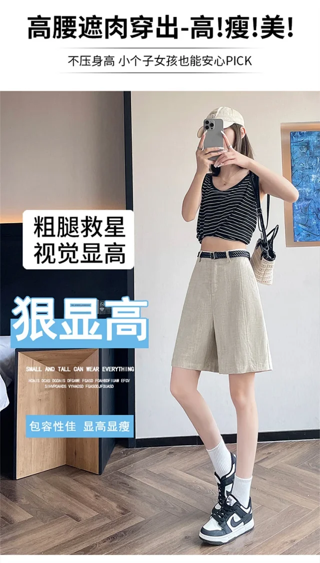 Japanese Retro Linen Suit Shorts for Women Detail