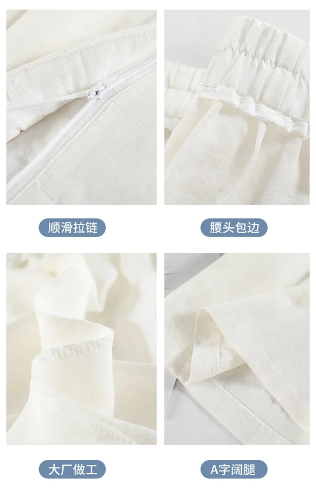 2025 Summer Women's Ice Silk Wide - leg A - line Pants Detail
