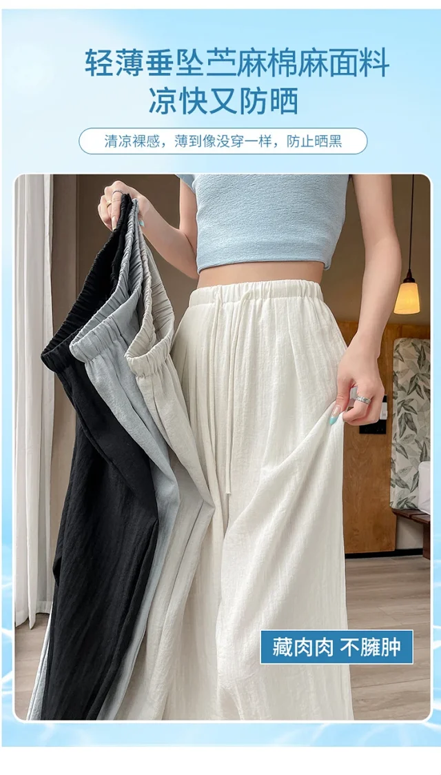 Women's Linen Wide-leg Pants Detail