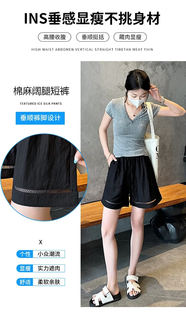 Relaxed Retro Lace Shorts for Women Detail
