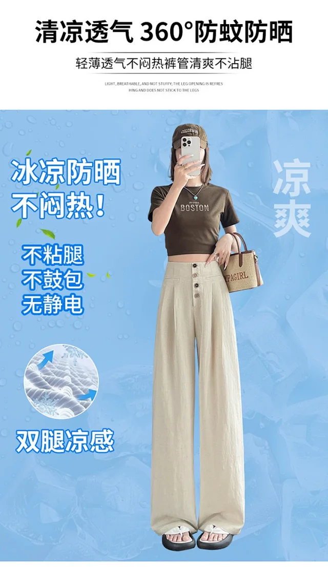 Linen Wide-Leg Pants 2025 Detail