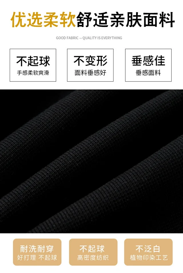 High - Elastic Cycling Shorts Detail