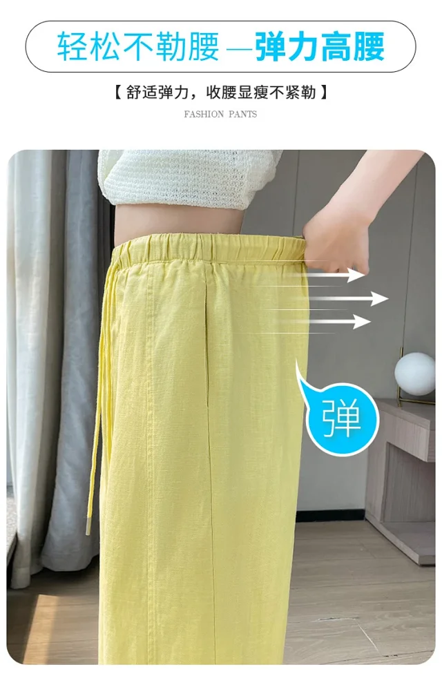 Lyocell Linen Wide - leg Pants Detail