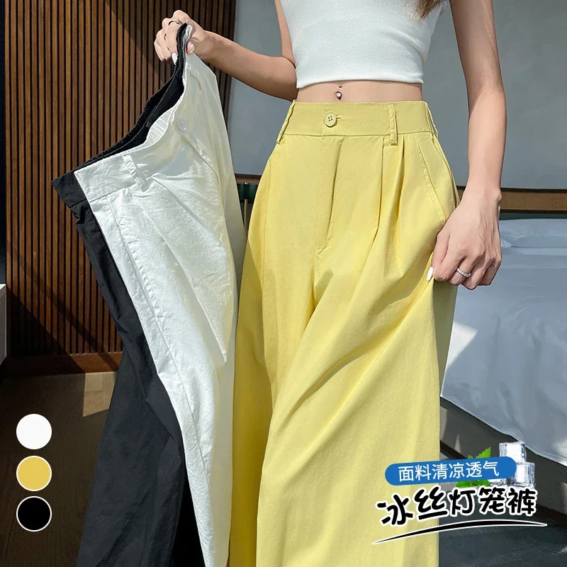 Ice Silk Lace Lantern Pants