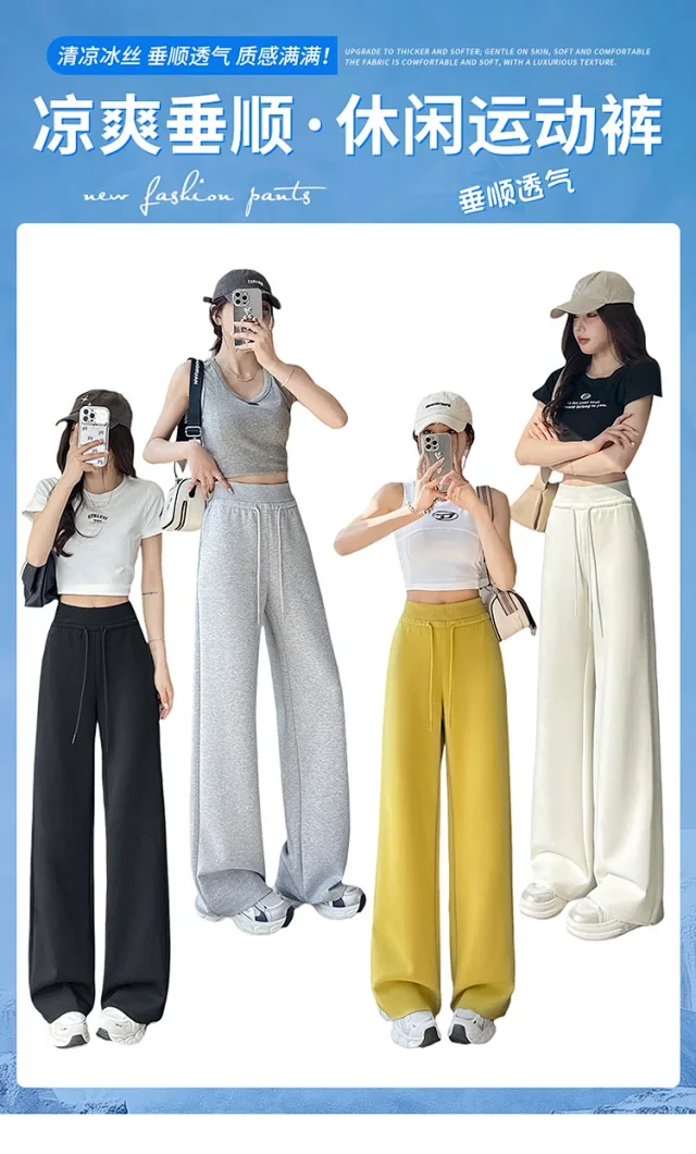 2025 Fall New Women's Straight - Leg Pants Detail