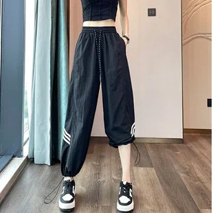 Women's 2025 Summer Drawstring Cargo Pants Detail