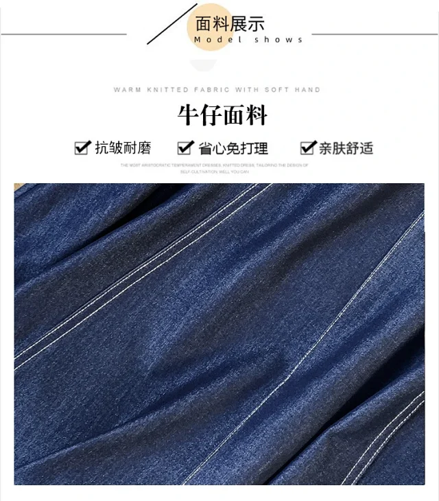 2025 Summer Women's Denim A-line Midi Skirt Detail