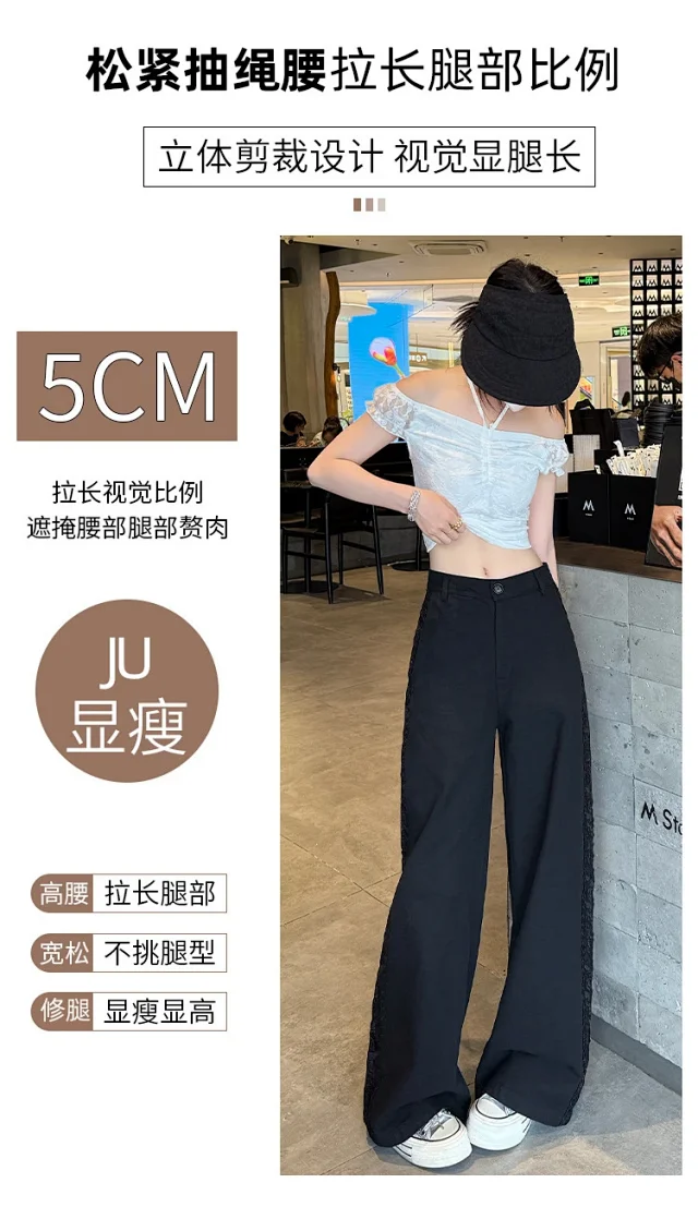 ASOFFICIAL Blogger Recommends Korean Style High-waisted Wide-leg Pants Detail