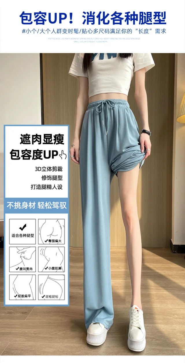 Women's Cupro Wide - Leg Pants 2025 Summer New Detail