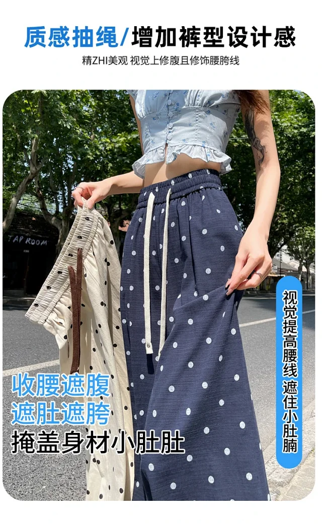 Ice Silk Polka Dot Linen Casual Pants Detail