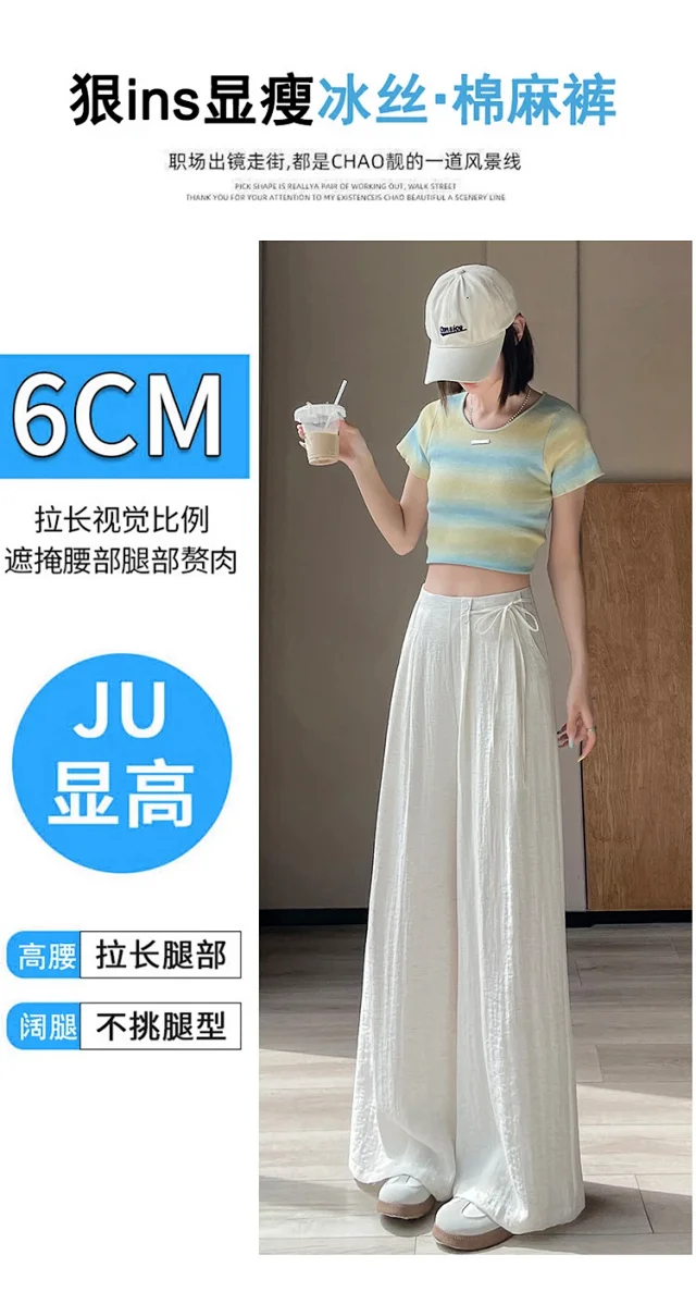 Women's Summer Linen Wide-leg Pants Detail