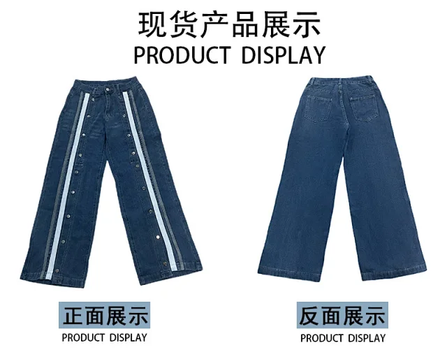 European-American Retro Wide-Leg Denim Pants Detail