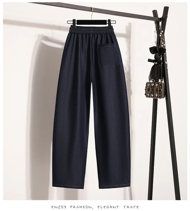 2025 Summer Thin Tencel Straight Pants Detail
