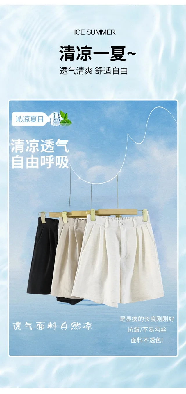 2025 Summer Ice Linen Wide-Leg Shorts for Women Detail