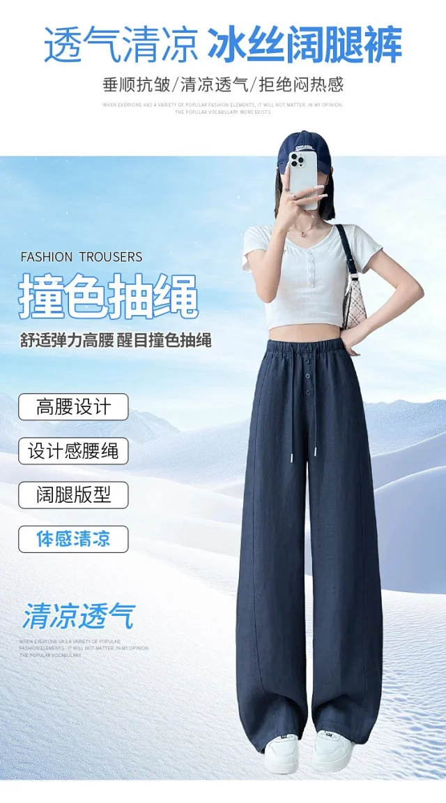 Lyocell Linen Wide - leg Pants Detail