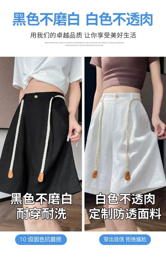 Lyocell Linen Shorts for Women Detail