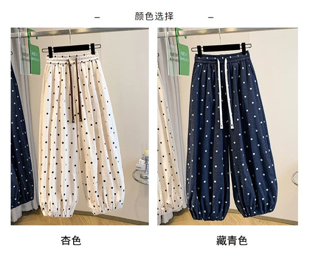 2025 Summer Linen Polka Dot Balloon Pants Detail