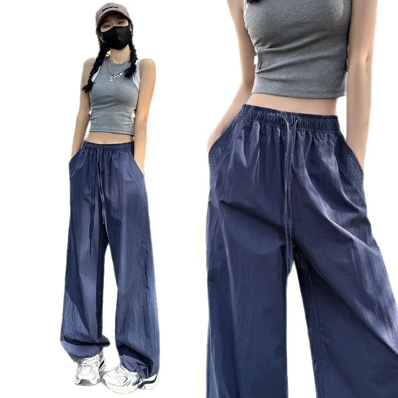 Women's Summer New Puff Straight Pants