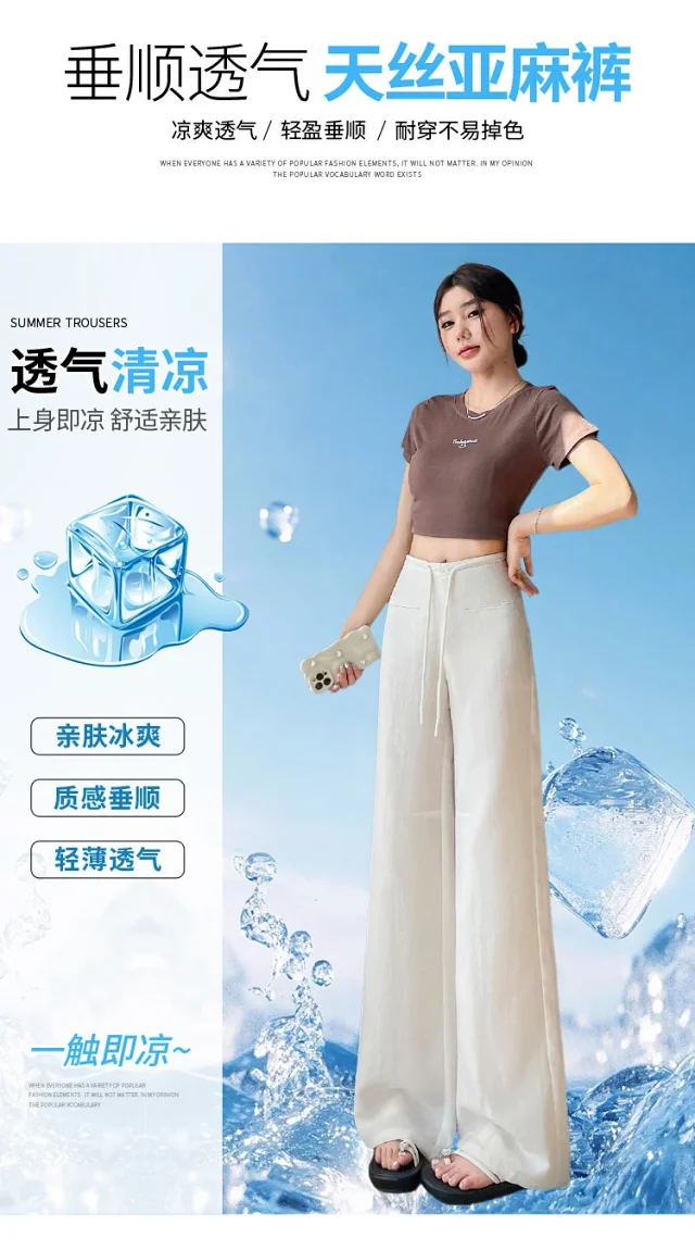 Lyocell Linen Straight Leg Pants for Women 2025 Summer Detail
