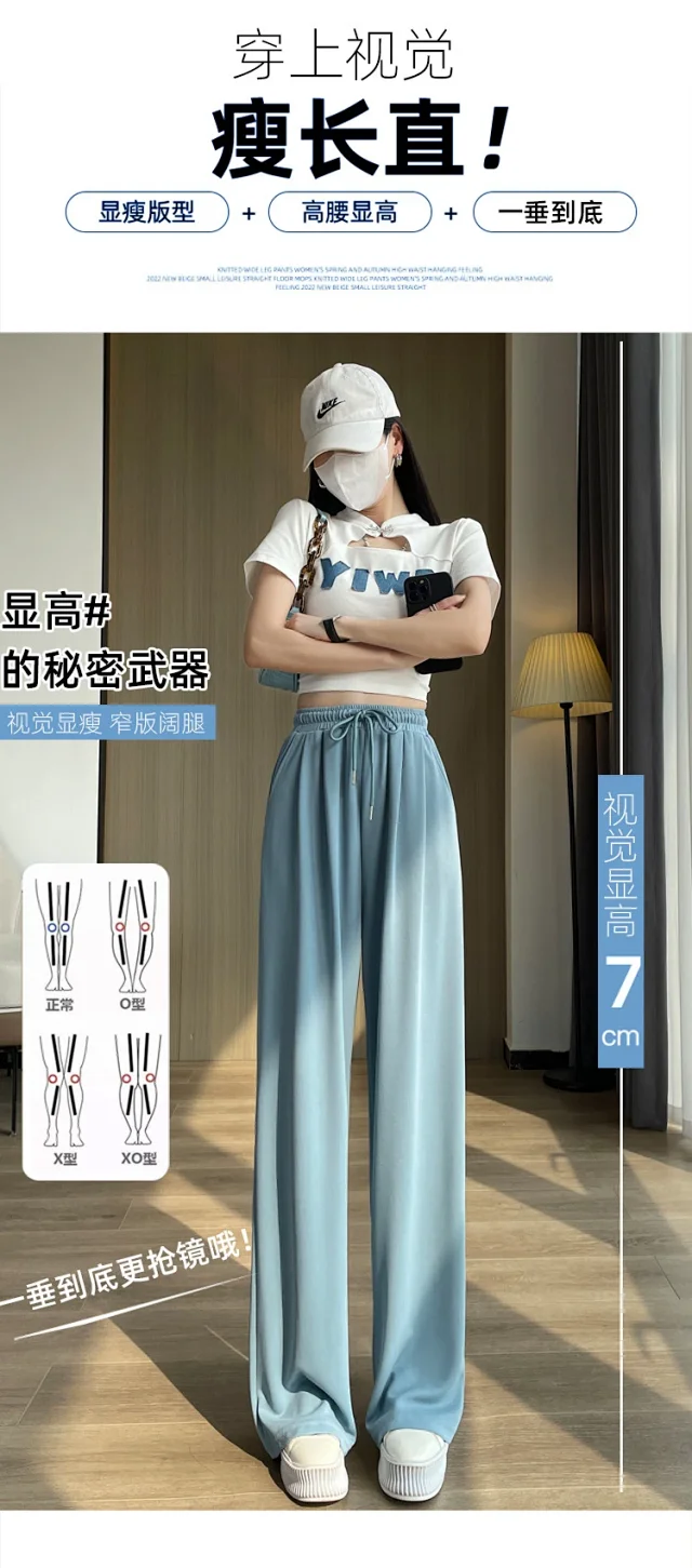 Women's Cupro Wide - Leg Pants 2025 Summer New Detail