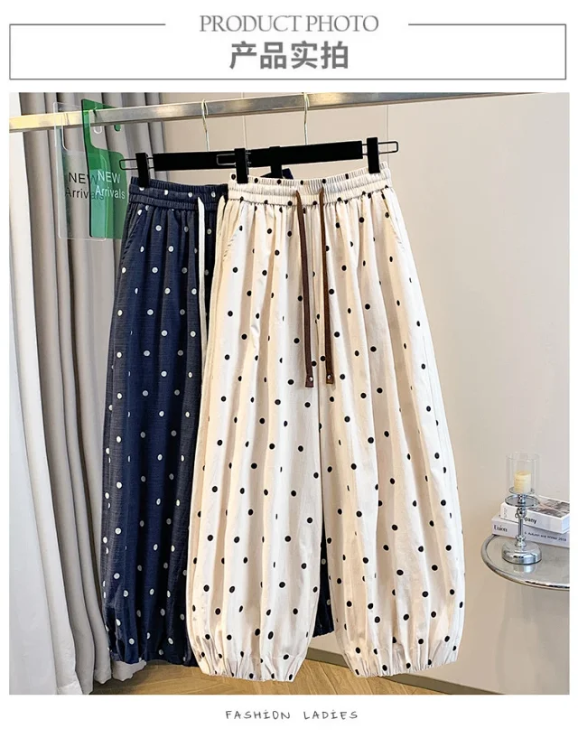 2025 Summer Linen Polka Dot Balloon Pants Detail
