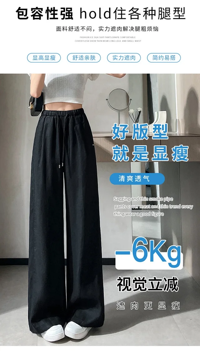 Ladies' Lyocell-Linen Wide-Leg Pants Detail