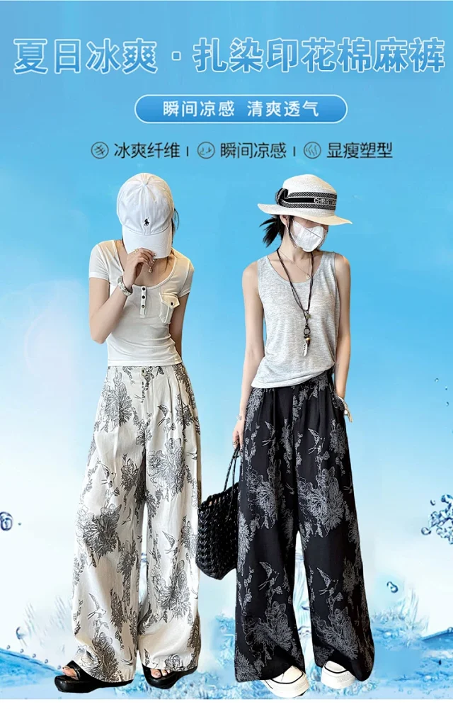 Vintage Ink Print Linen Pants Detail