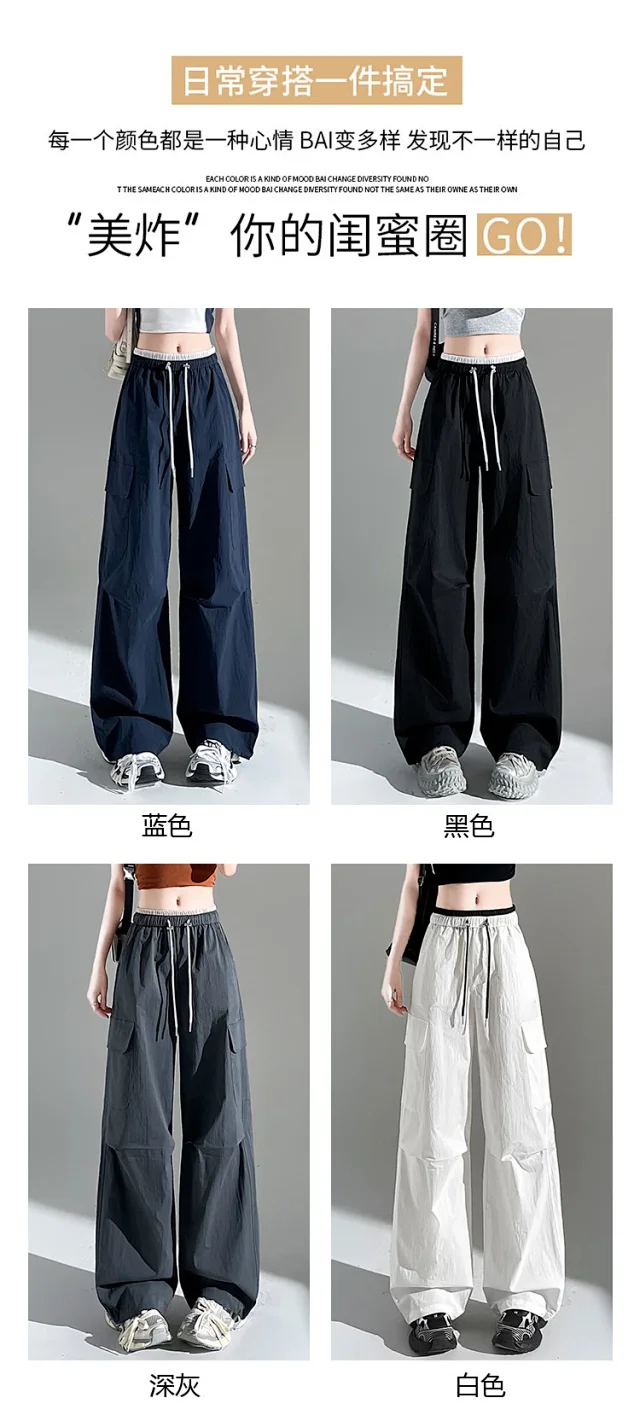 Women's 2025 Summer Thin High-waist Cargo Pants Detail
