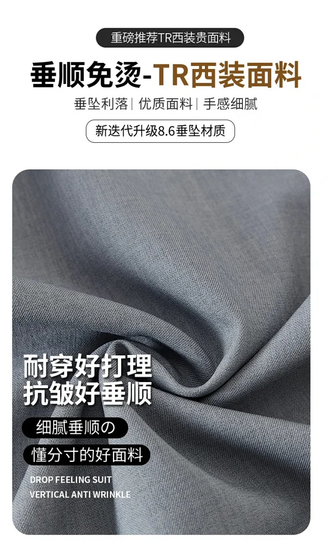 French High-Waist Drawstring Wide-Leg Pants 2025 Summer New Detail