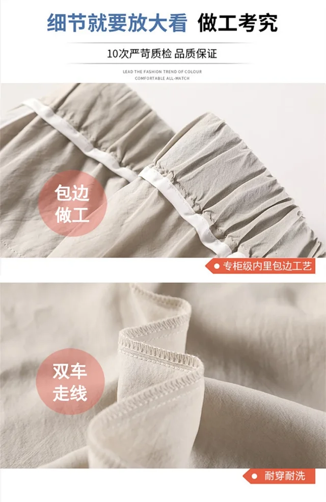 Summer New Tencel Linen Wide-Leg Pants Detail