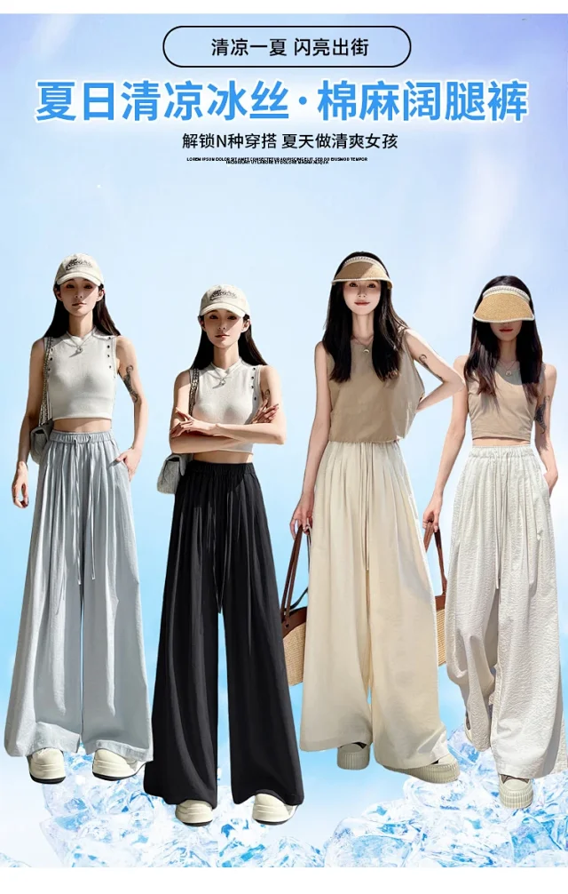 2025 Summer Ice Silk Yamamoto Pants for Women Detail