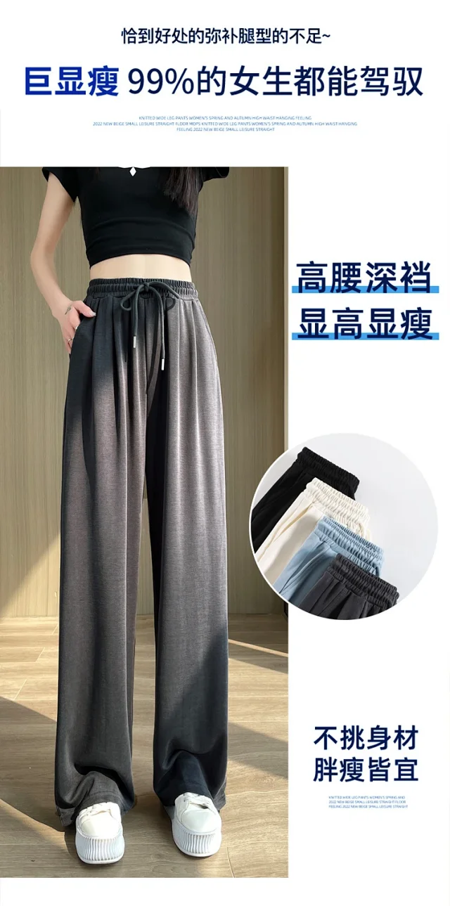 Women's Cupro Wide - Leg Pants 2025 Summer New Detail