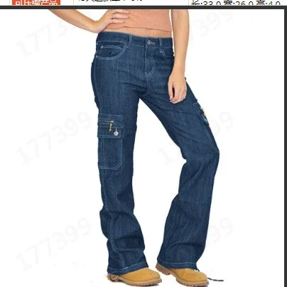 Amazon Men's Loose Cargo Jeans