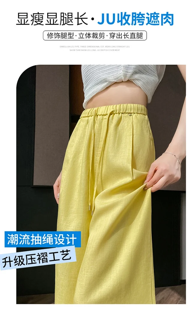 Women's Summer WideLeg Pants Detail