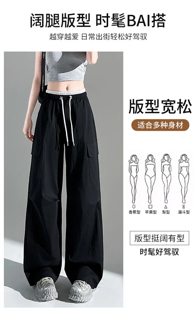 Women's 2025 Summer Thin High-waist Cargo Pants Detail