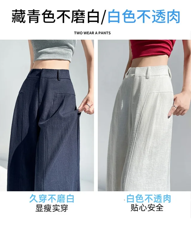 Linen Wide - Leg Pants for Women 2025 Detail